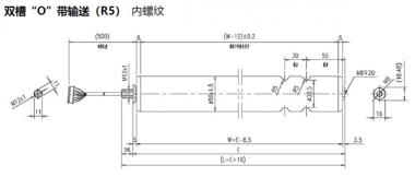 電動輥筒 雙槽“O”帶輸送（R5） 內(nèi)螺紋